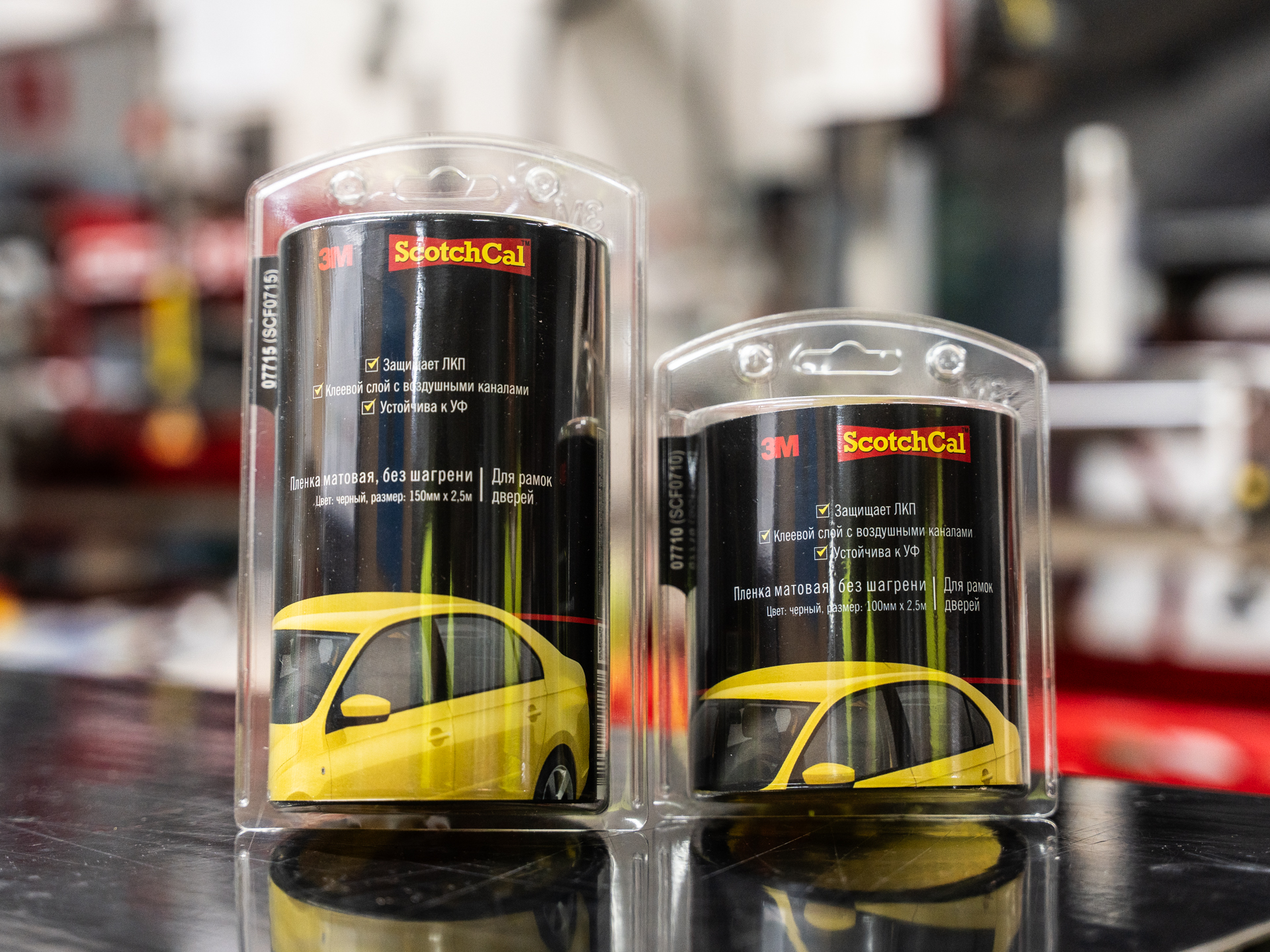 3М™ Blackout Film FRA3045